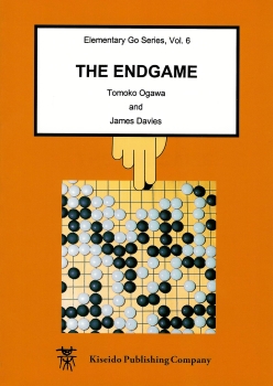 Elementary Go Series 6: Endgame